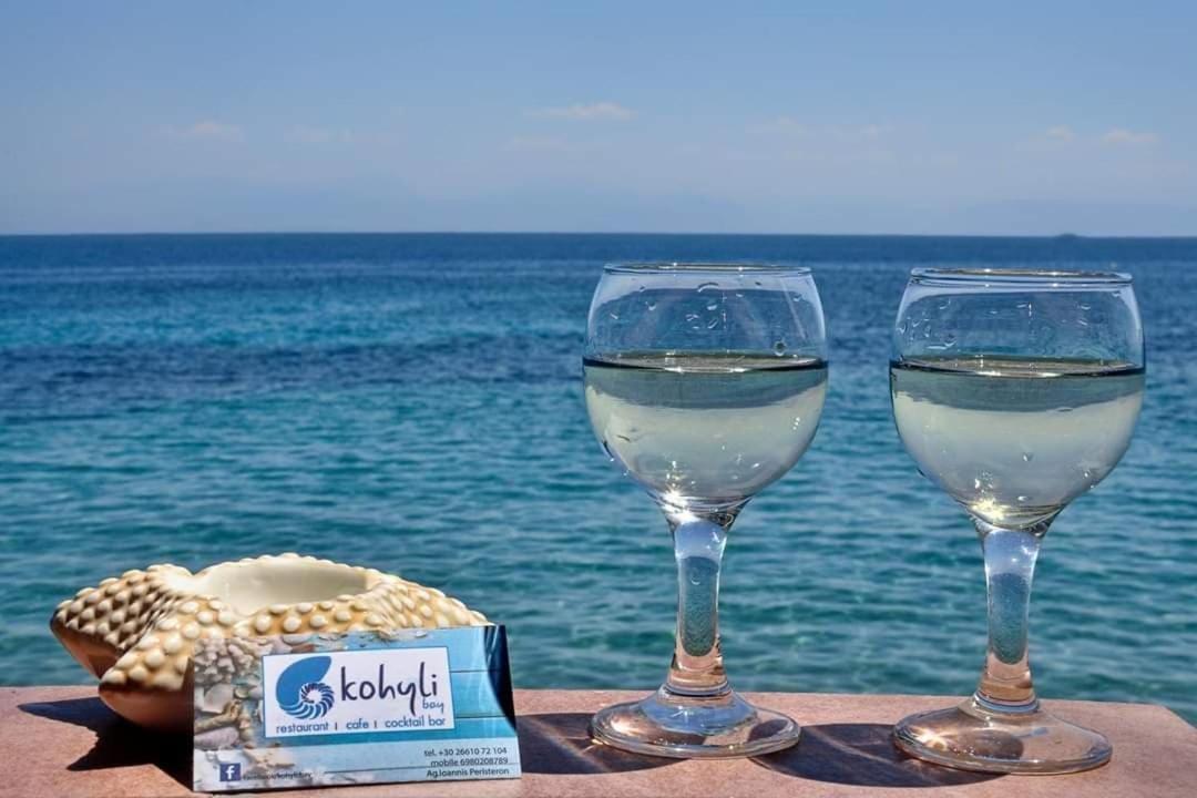 Ionian Mare Aparthotel Agios Ioannis Peristeron  Ngoại thất bức ảnh